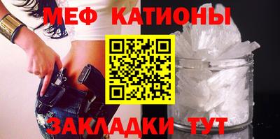 экстази Краснокаменск