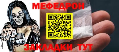 экстази Краснокаменск