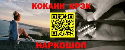скорость mdpv Краснодар