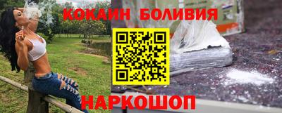 экстази Краснокаменск