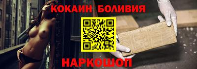 скорость mdpv Краснодар