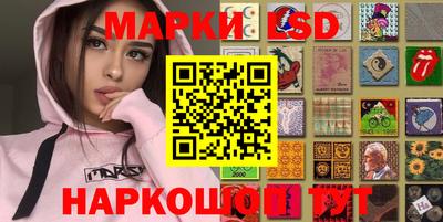 скорость mdpv Краснодар