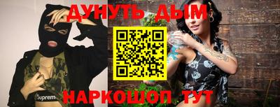 скорость mdpv Краснодар
