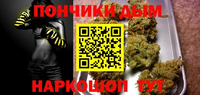 скорость mdpv Краснодар