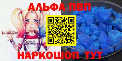экстази Краснокаменск