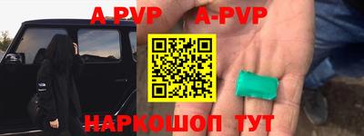 экстази Краснокаменск