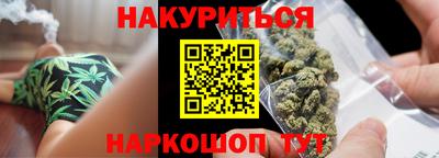 экстази Краснокаменск