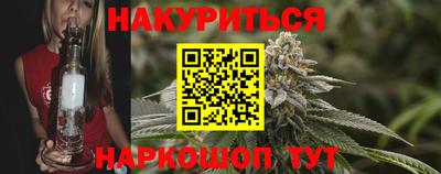 экстази Краснокаменск
