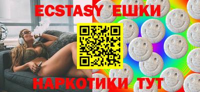 гидропоника Кулебаки