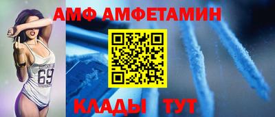 скорость mdpv Краснодар
