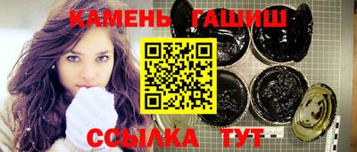экстази Краснокаменск