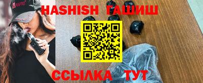 jwh Кунгур