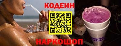 скорость mdpv Краснодар