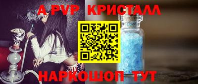 ГАЛЛЮЦИНОГЕННЫЕ ГРИБЫ Кумертау