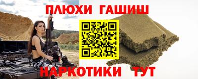 скорость mdpv Краснодар