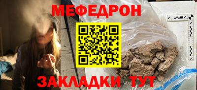 шишки Краснознаменск